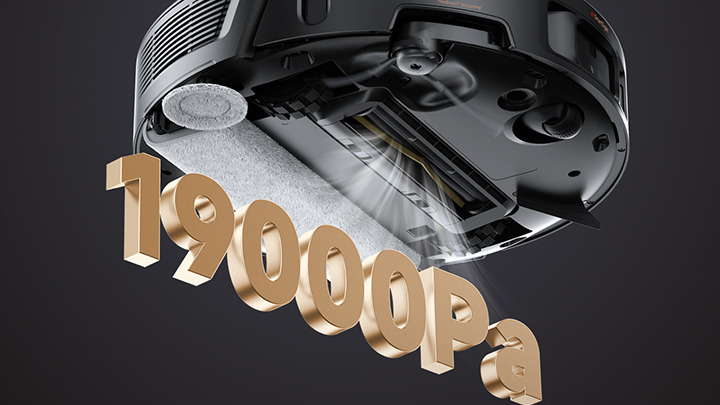 Высокая мощность всасывания