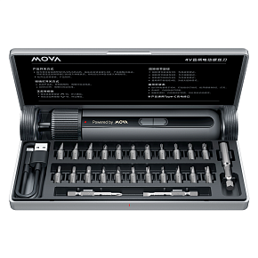 Электроотвертка MOVA MSD008 (8Nm, 24 биты в кейсе)