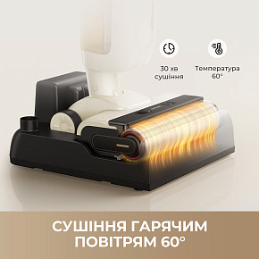 Бездротовий миючий пилосос MOVA K10 Pro купити в офіційному