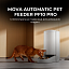 Кормушка для кошек и собак автоматическая MOVA Automatic PET Feeder PF10 Pro