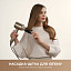Фен MOVA Shine 20 (AMSH20-GOLD)
