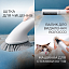 Набор для груминга MOVA Pet Grooming G1Pro