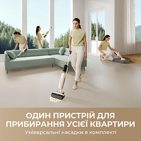 Бездротовий миючий пилосос MOVA K10 Pro купити в офіційному