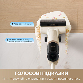 Бездротовий миючий пилосос MOVA K10 Pro купити в офіційному