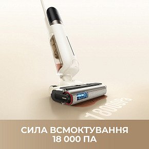 Бездротовий миючий пилосос MOVA K10 Pro купити в офіційному