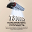 Моющий пылесос MOVA M10